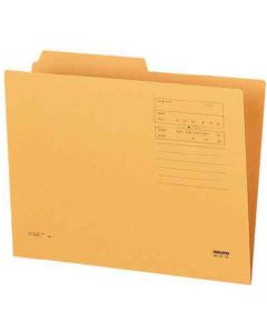 1/2 ตัดโฟลเดอร์ส่วนหัวที่ 1 A4 A4-2F-1N