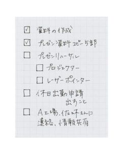กระดาษโน้ต Campus Memo Pad แบบตัด A7 ตาราง 70 แผ่น สีดำ ME-M777S5-D