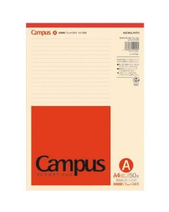 กระดาษรายงาน Campus Recycled ขนาด A4 มีเส้น A จำนวน 50 แผ่น Ray-E110A