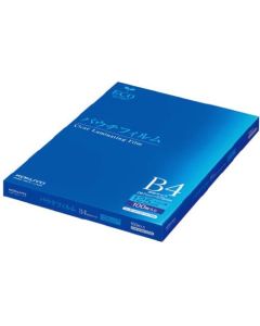 ฟิล์มถุงรีไซเคิล 125μ B4 100 แผ่น KLM-SF267375N