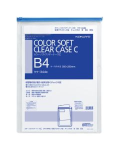 เคสใสนิ่มสี C, E-type soft, B4, สีน้ำเงิน, Kuke-344B