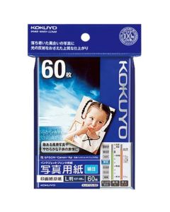 กระดาษภาพถ่าย IJP ผ้าไหม ขนาด L 60 แผ่น KJ-F12L-60