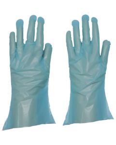 Disposable Ultra-thin type Gloves(Polyethylene) ถุงละ 100แผ่น
