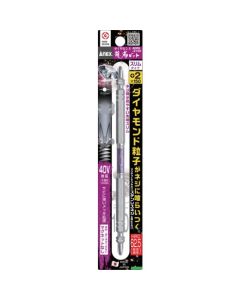 ADRS ดอกไขควง Diamond RYUJIN Slim PH2 x 150mm