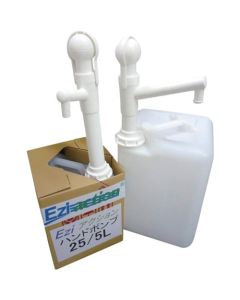 ปั๊มมือเรซิน Ezi Action Pump ขนาด 25/5 ลิตร