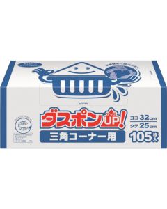 dasuponsannkakuko-na-105mai  อันละ 1 อัน