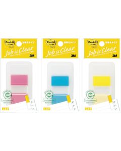 Post-it (RU) Jobu Refillable Page Markers
