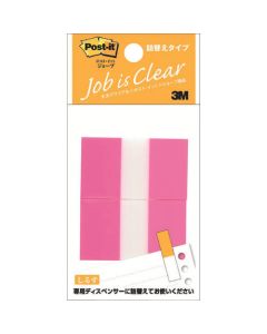 Post-it (RU) Jobu Refillable Page Markers