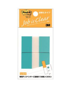 Post-it (RU) Jobu Refillable Page Markers