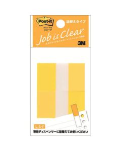 Post-it (RU) Jobu Refillable Page Markers