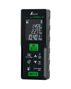 เครื่องวัดระยะด้วยเลเซอร์ L-MEASURE BK50 พร้อมฟังก์ชันถ่ายโอนข้อมูลสีเขียว