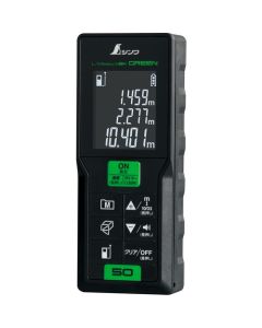 เครื่องวัดระยะด้วยเลเซอร์ L-MEASURE BK50 สีเขียว