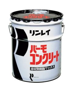 Wax Palmo Concrete 18L 1ใบ