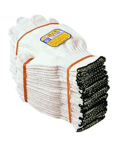 Work Gloves 10 อัน