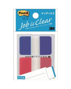 ฟิล์มโพสอิทอินเด็กซ์ 40X23มม. 40 แผ่น คละ 2 สี
