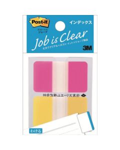 ฟิล์มโพสอิทอินเด็กซ์ 40X23มม. 40 แผ่น คละ 2 สี