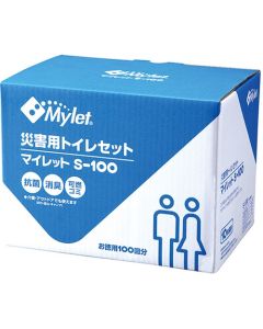 ห้องสุขาเคลื่อนที่ฉุกเฉิน Mylet S-100