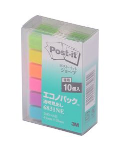 Post-it (RU) Jobu Page Markers