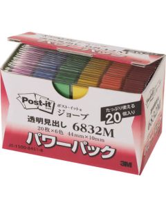 Post-it (R) Jobu Page Marker กล่องละ 2.400แผ่น