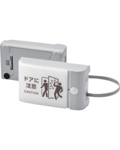 OSHIRASE Light Gray