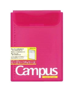 สมุดปกอ่อน Campus B5 สีพีช ปก A 30 แผ่น เลขที่ C836AT