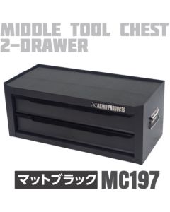 AP Middle Chest Matte Black MC197