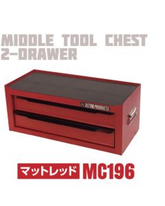AP Middle Chest Matte Red MC196