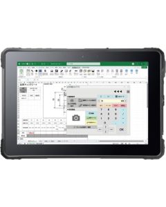แอป Easy DX พร้อมตัวเลือกดีลักซ์ (ซื้อใบอนุญาตหนึ่งใบ)