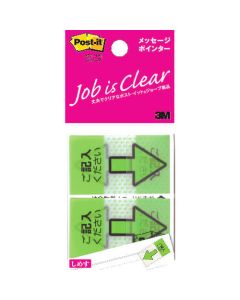 Post-it (RU) Jobu Message Pointer
