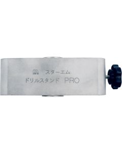 แท่นยึดสว่าน PRO Slide Holder (พร้อม OP13)