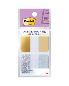 Post-it(R) Jobu Durable Tab ชุดละ 24 แผ่น