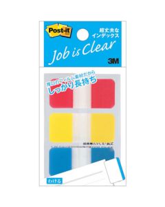 Post-it (RU) Jobu Durable Tab