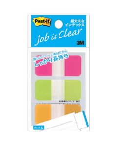 Post-it (RU) Jobu Durable Tab