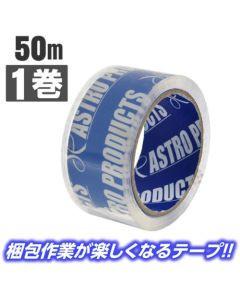 เทปใสพิเศษ AP OPP ยาว 50 เมตร