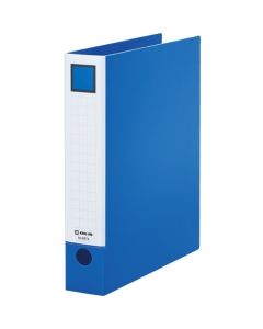 แฟ้มก้านยก A4 380 แผ่น Blue