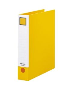 แฟ้มก้านยก A4 380 แผ่น Yellow