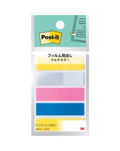 Post-it(R) Page Marker ชุดละ 100 แผ่น