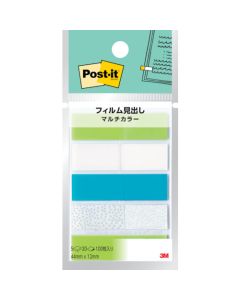Post-it(R) Page Marker ชุดละ 100 แผ่น