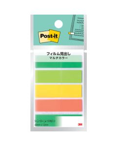 Post-it(R) Page Marker ชุดละ 100 แผ่น