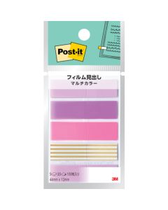 Post-it(R) Page Marker ชุดละ 100 แผ่น
