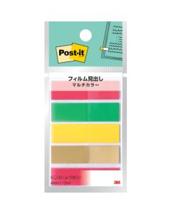 Post-it(R) Page Marker ชุดละ 100 แผ่น