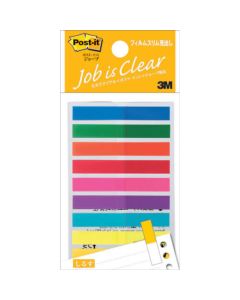 หัวฟิล์มโพสต์อิท 44 x 6 มม. 20 แผ่น x 9 9 คละสี
