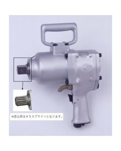 ประแจลมกระแทกขนาดใหญ่แบบ N-Type น้ำหนักเบาพิเศษ #5 Spline รุ่น KW-4500PS