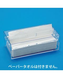 Paper Towel Case 1อัน