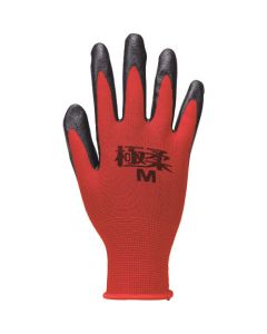 Rubber Coated Gloves 5ชุดชุดละ 3ชุด
