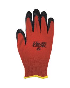 Rubber Coated Gloves 5ชุดชุดละ 3ชุด