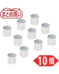 แม่เหล็กนีโอไดเมียม ทรงกลม เส้นผ่านศูนย์กลางภายนอก 10 มม. หนา 10 มม. บรรจุ 10 ชิ้น