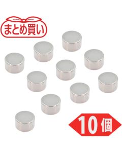 แม่เหล็กนีโอไดเมียม ทรงกลม เส้นผ่านศูนย์กลางภายนอก 10 มม. หนา 6 มม. บรรจุ 10 ชิ้น
