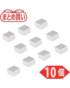 แม่เหล็กนีโอไดเมียม ทรงสี่เหลี่ยม ขนาด 10 มม. x 10 มม. x 6 มม. บรรจุ 10 ชิ้น