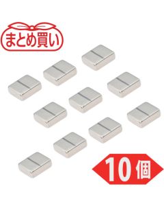 แม่เหล็กนีโอไดเมียมทรงสี่เหลี่ยม ขนาด 12 มม. x 10 มม. x 4 มม. บรรจุ 10 ชิ้น